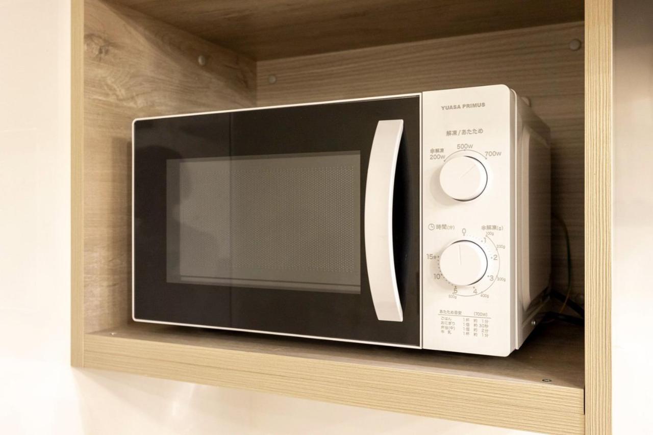 Ferienwohnung Retaw Hills Waseda Präfektur Tokio Exterior foto