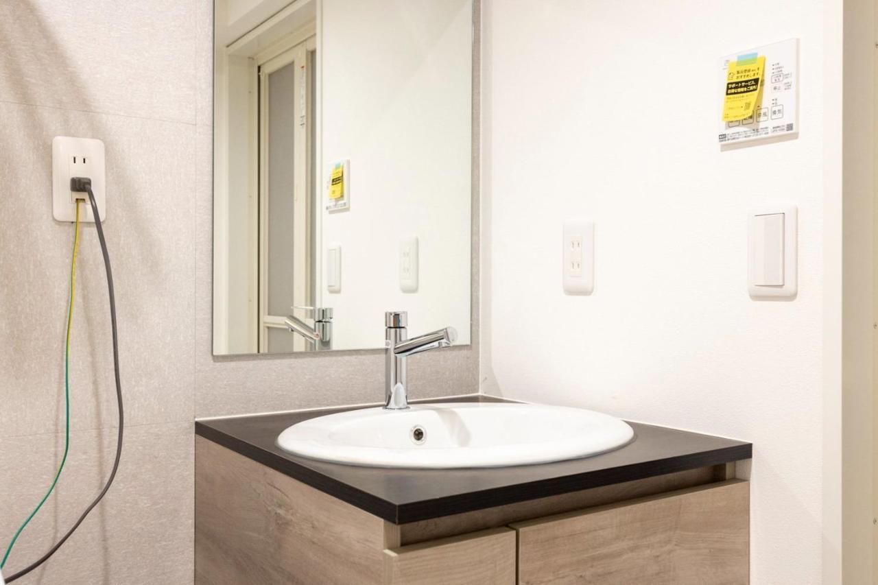 Ferienwohnung Retaw Hills Waseda Präfektur Tokio Exterior foto