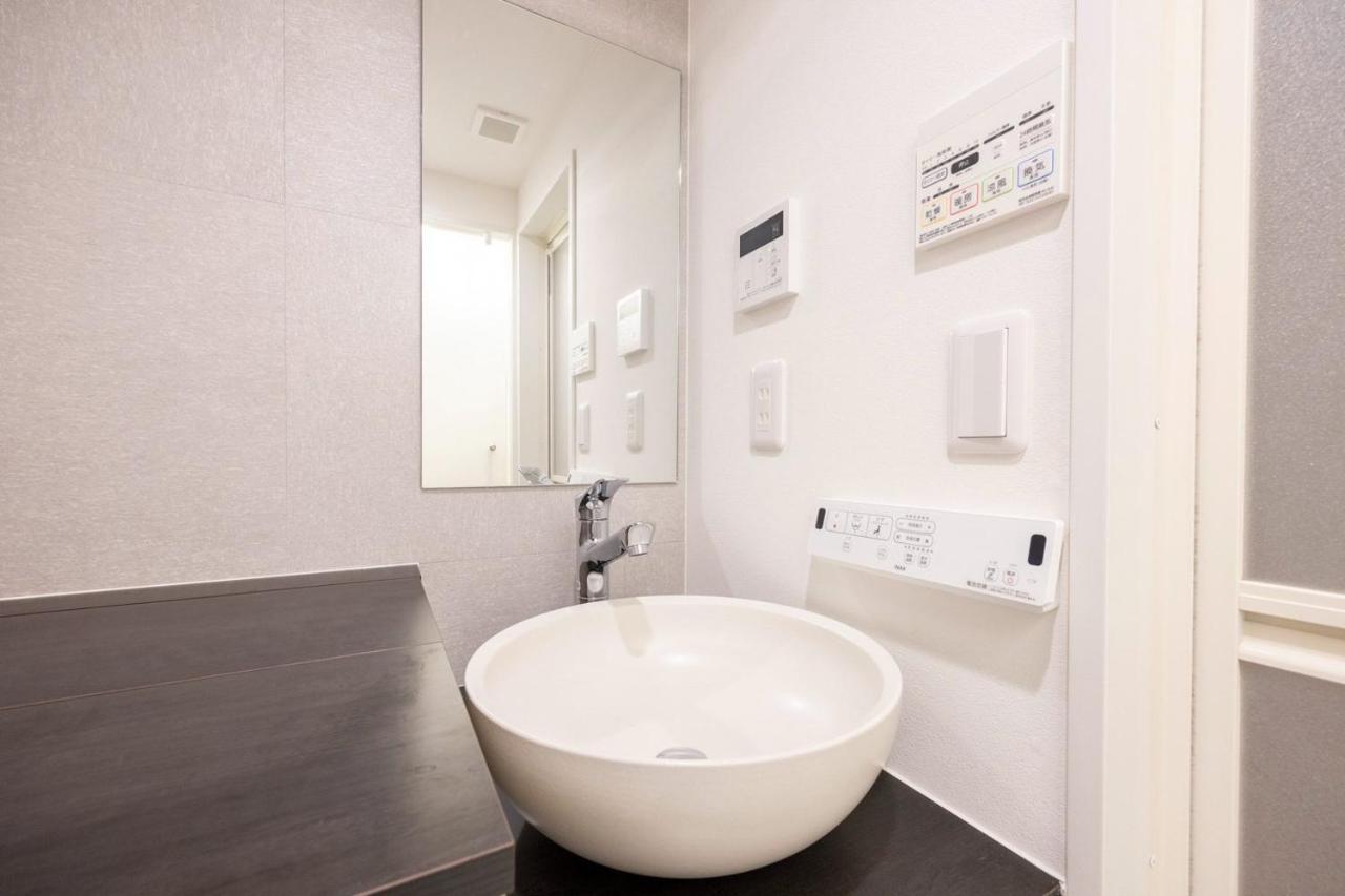 Ferienwohnung Retaw Hills Waseda Präfektur Tokio Zimmer foto