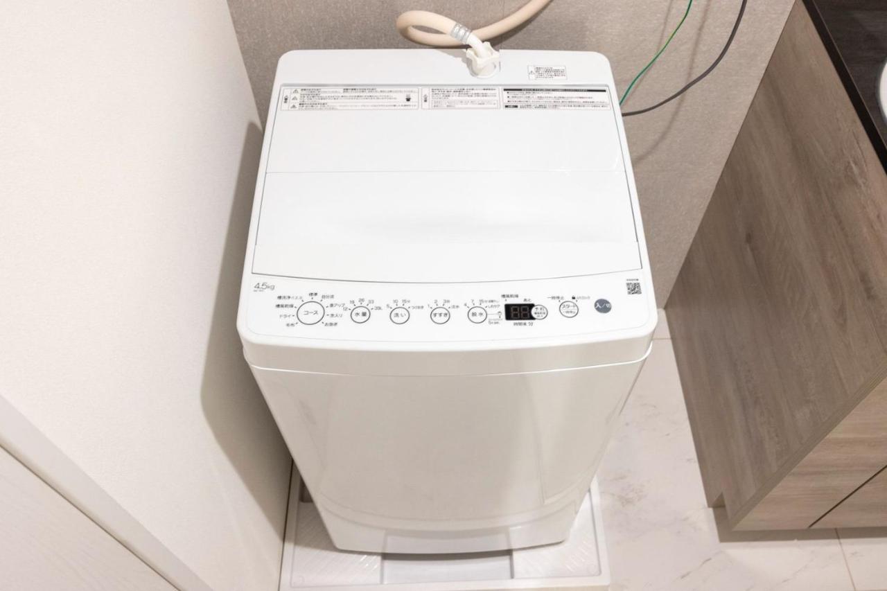 Ferienwohnung Retaw Hills Waseda Präfektur Tokio Exterior foto