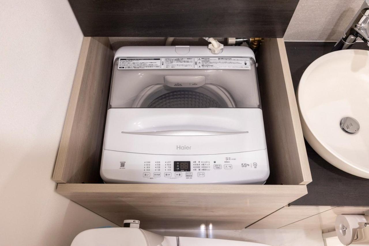 Ferienwohnung Retaw Hills Waseda Präfektur Tokio Zimmer foto