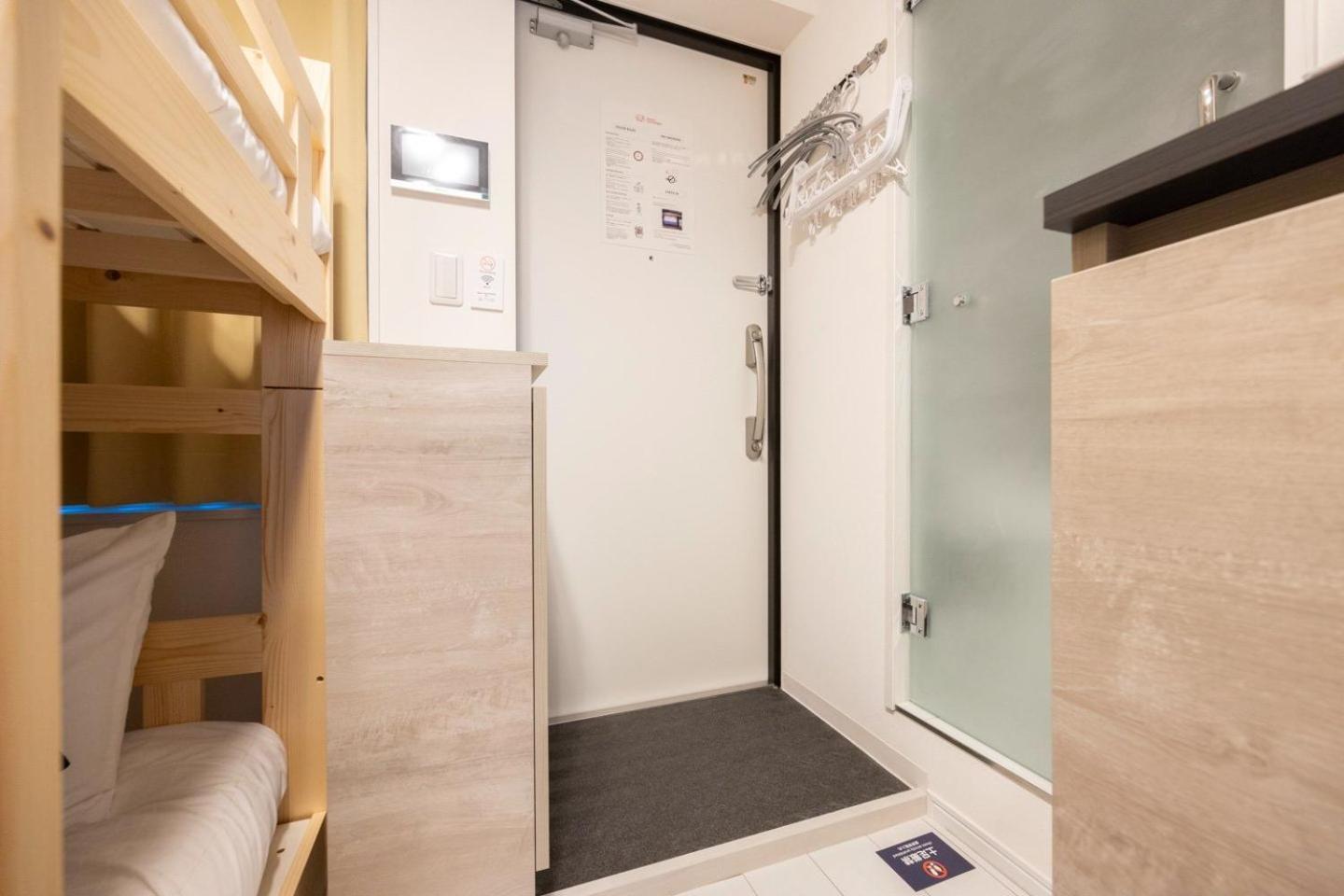 Ferienwohnung Retaw Hills Waseda Präfektur Tokio Zimmer foto